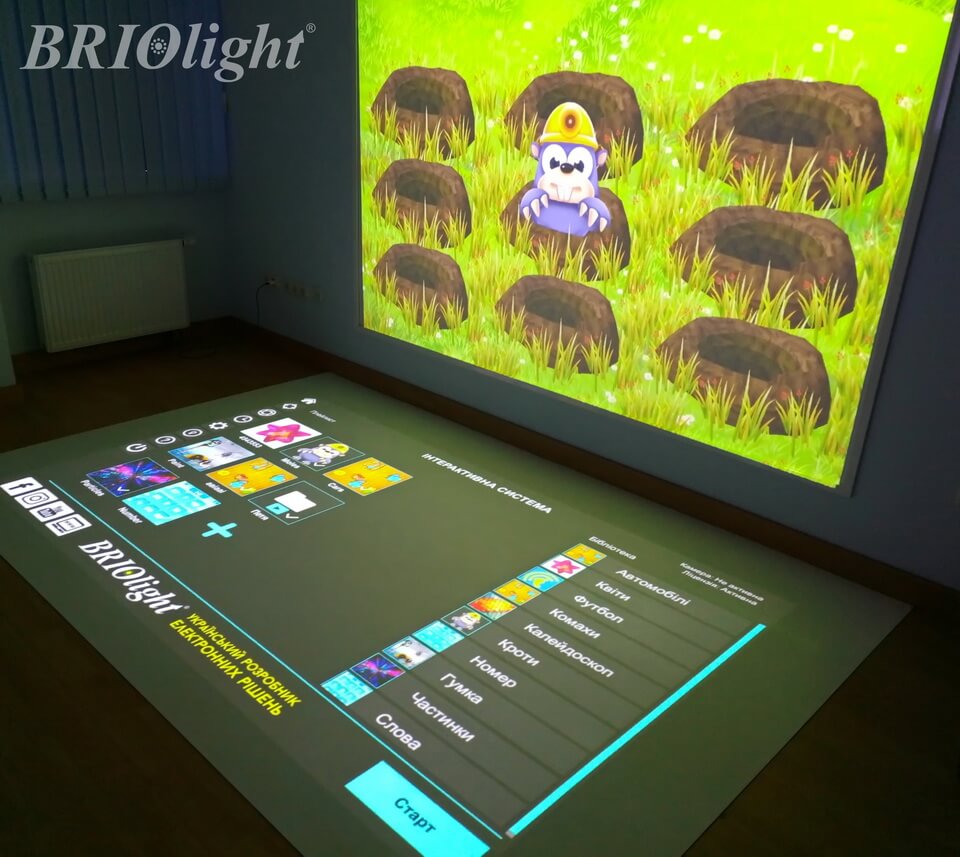 Interactive room Briolight
