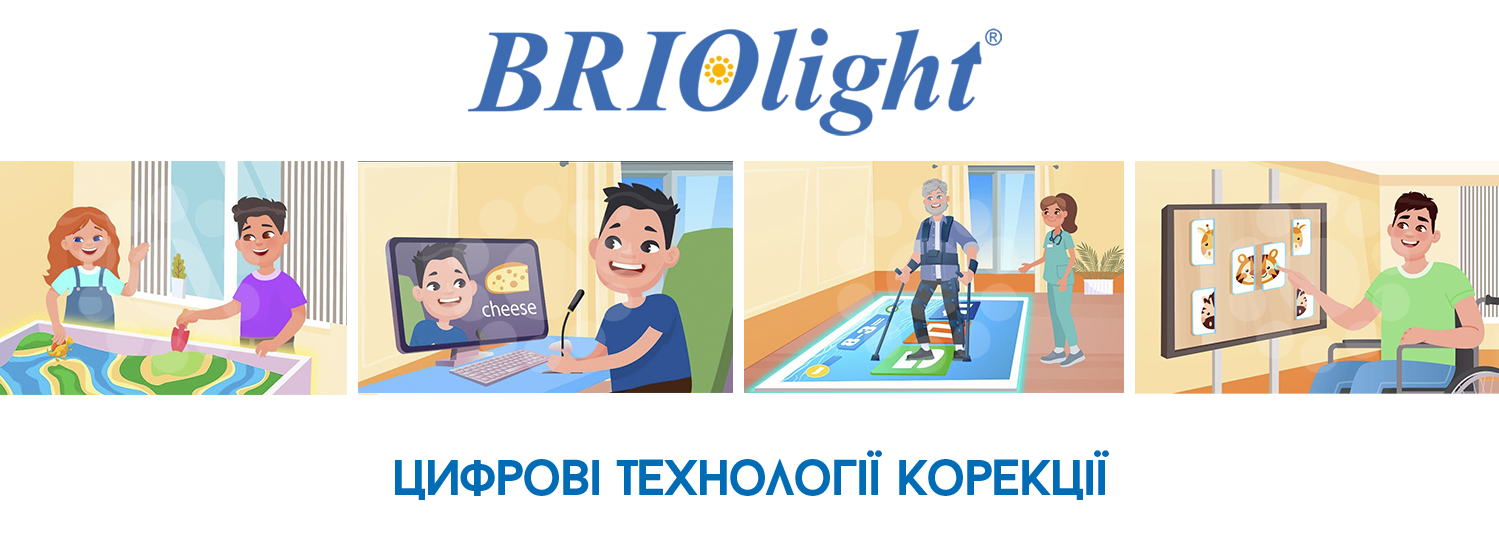 Briolight